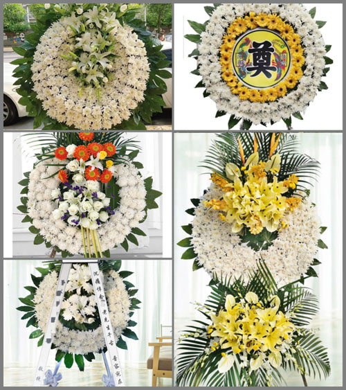 山东青岛平度市崔家集镇南华里村花圈速递